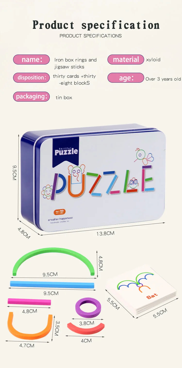 Children's early education puzzle toys, wooden creative rings, sticks, puzzles, abstract logical thinking training, parent-child