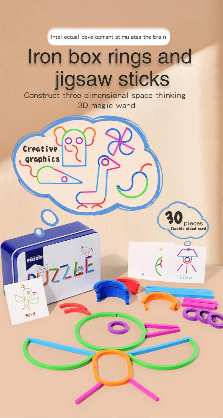 Children's early education puzzle toys, wooden creative rings, sticks, puzzles, abstract logical thinking training, parent-child