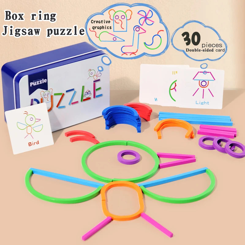 Children's early education puzzle toys, wooden creative rings, sticks, puzzles, abstract logical thinking training, parent-child